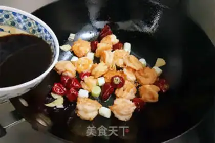 Make Miyagi shrimp balls step 13