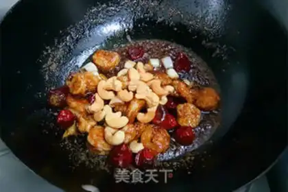 Make Miyagi shrimp balls step 14