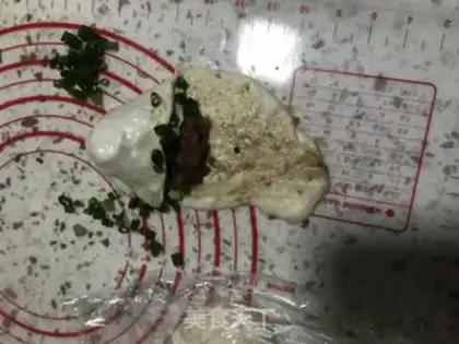 Make Onion meatloaf step 17