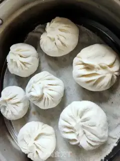 Make Pork fragrance bun step 16