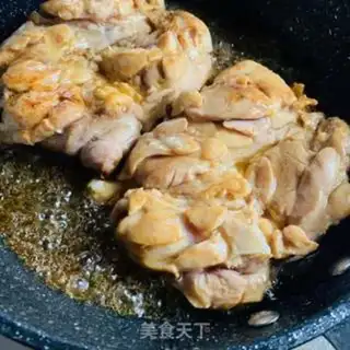 Make I
