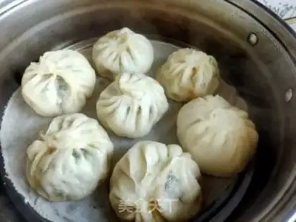 Make Pork fragrance bun step 18