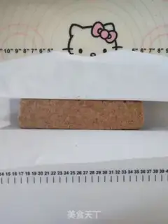 Make Peanut butter cookies step 4