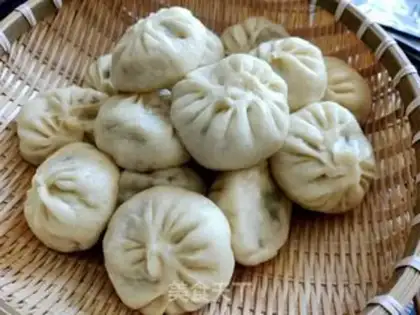 Make Pork fragrance bun step 19