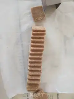 Make Peanut butter cookies step 5