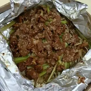Make Tinpaper beef step 13
