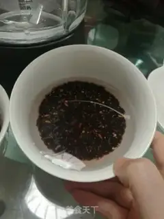 Make Black soy step 1