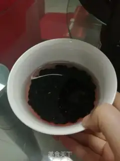 Make Black soy step 2