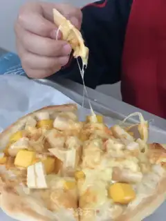 Make Five tofu step 5