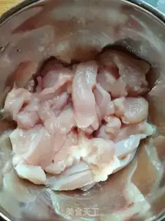 Make ♪ Purple chili fried chicken silk ♪ step 1