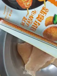 Make Chicken steak step 2