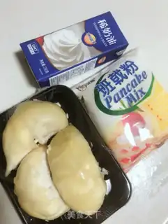 Make The durian floor step 0