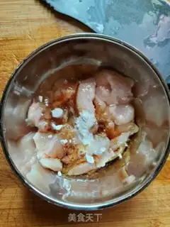 Make ♪ Purple chili fried chicken silk ♪ step 2