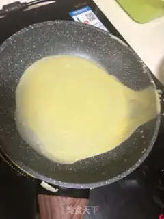 Make The durian floor step 2