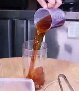 Make Potato crystal milk tea step 0
