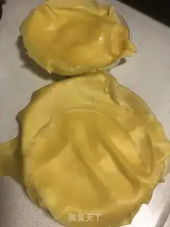 Make The durian floor step 3