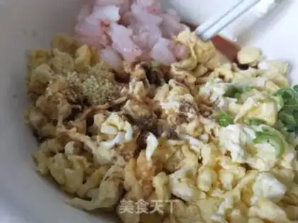 Make Soo San