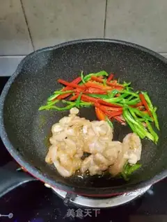 Make ♪ Purple chili fried chicken silk ♪ step 6