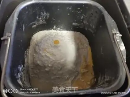 Make ♪ Soothing bread ♪ step 1