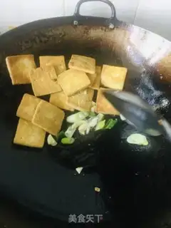 Make It