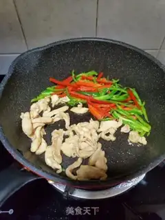 Make ♪ Purple chili fried chicken silk ♪ step 7