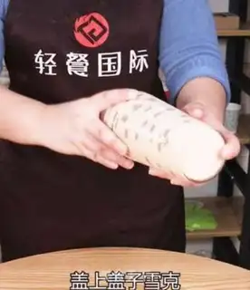 Make Potato crystal milk tea step 4