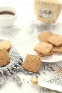Make Peanut butter cookies step 7