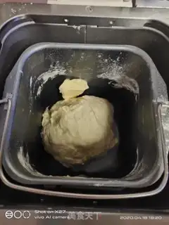 Make ♪ Soothing bread ♪ step 2