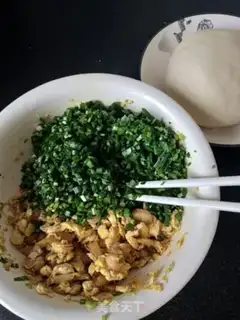 Make Soo San