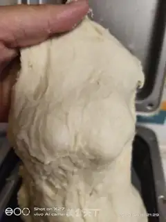 Make ♪ Soothing bread ♪ step 3