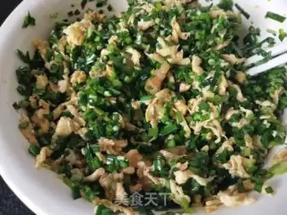 Make Soo San