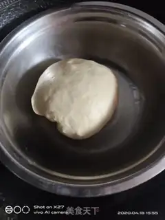 Make ♪ Soothing bread ♪ step 4