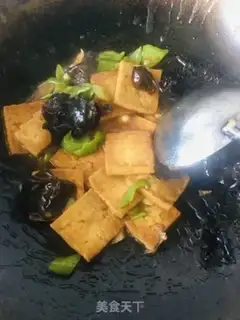 Make It