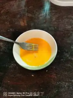 Make Cheese fried eggs step 0