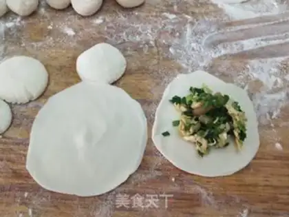 Make Soo San