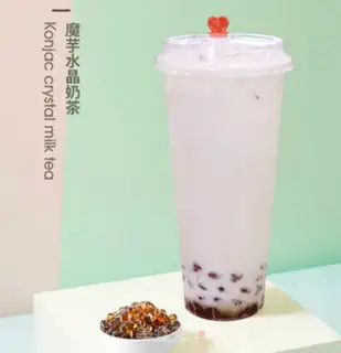 Make Potato crystal milk tea step 7