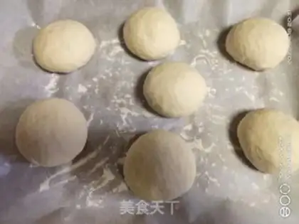 Make ♪ Soothing bread ♪ step 6
