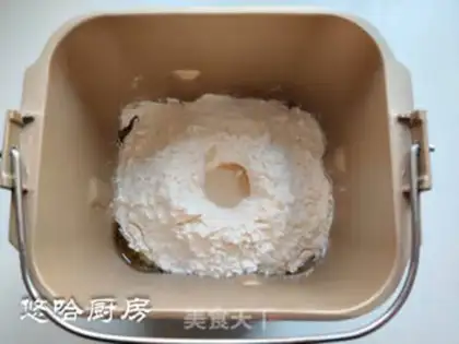 Make Macchid toast step 1