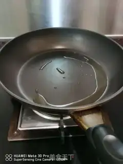 Make Cheese fried eggs step 2