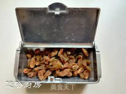 Make Macchid toast step 2