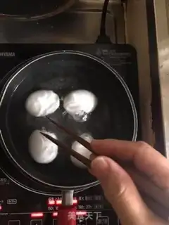 Make Cook eggs step 0