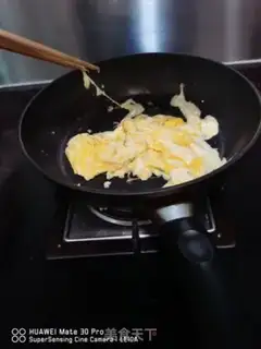 Make Cheese fried eggs step 3