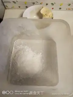 Make ♪ Soothing bread ♪ step 8