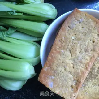 Make Soup with tofu step 0