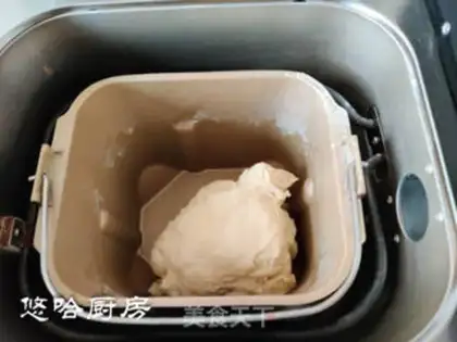 Make Macchid toast step 3
