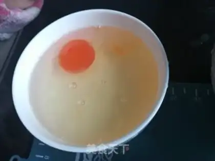 Make Souffle step 0