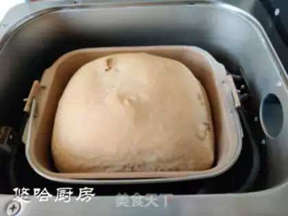 Make Macchid toast step 4