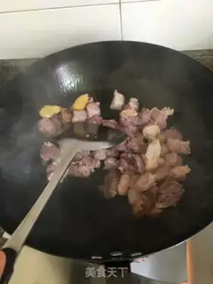 Make Curry cow step 0