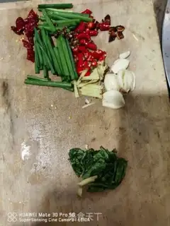 Make Spicy snails step 1
