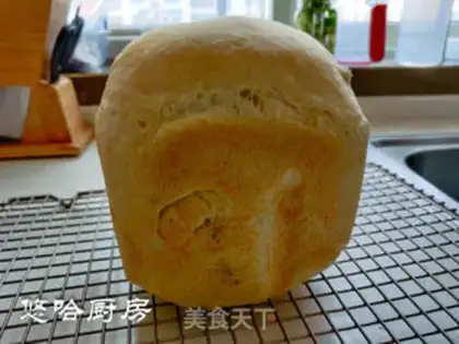 Make Macchid toast step 5